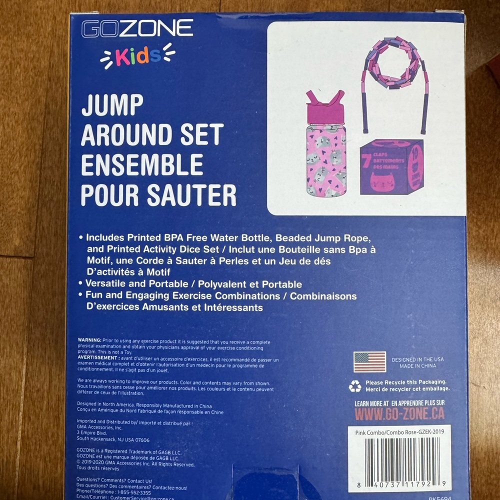 Jump Around Set KIDS - Picture 3 of 4